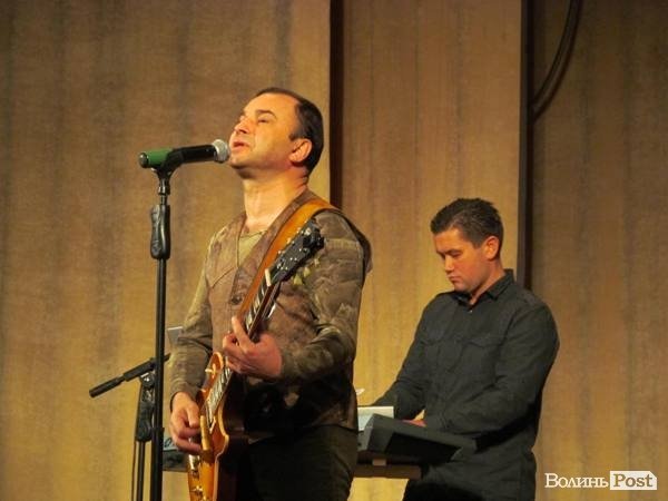 У Луцьку виступив Віктор Павлік. ФОТО