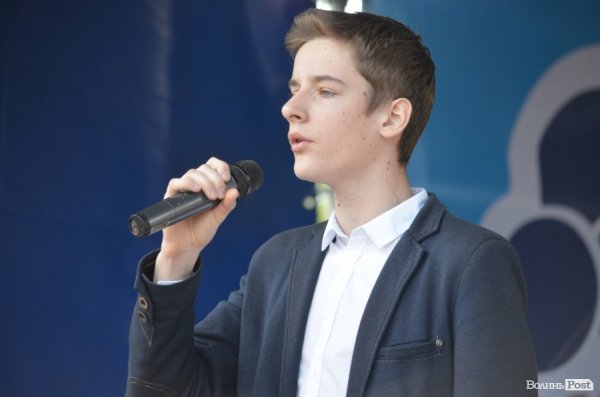 У Луцьку пройшов День Європи. ФОТО