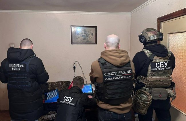 В Україні ліквідували міжнародну хакерську групу