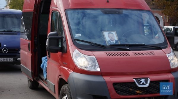 У Нововолинськ привезли тіло військового Олександра Смирнова