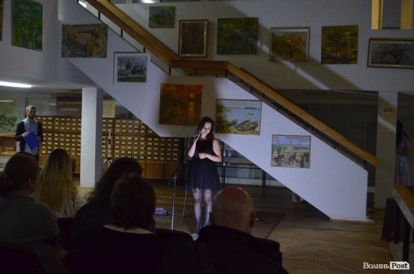 У Луцьку відбулася «Осінь гідності 2.0». ФОТО