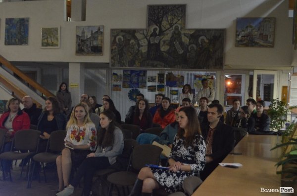 У Луцьку відбулася «Осінь гідності 2.0». ФОТО