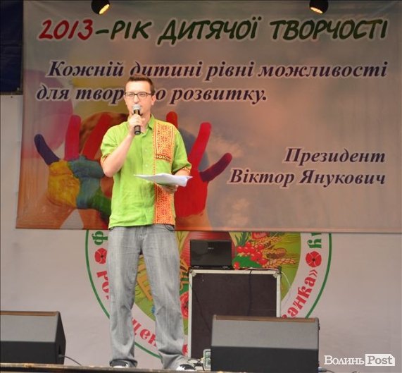 На Волині –  фестиваль зеленого туризму «Мальованка». ФОТО 