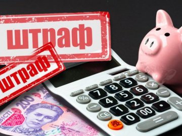 На Волині підприємцю, який під час карантину торгував у магазині, «світить» чималий штраф