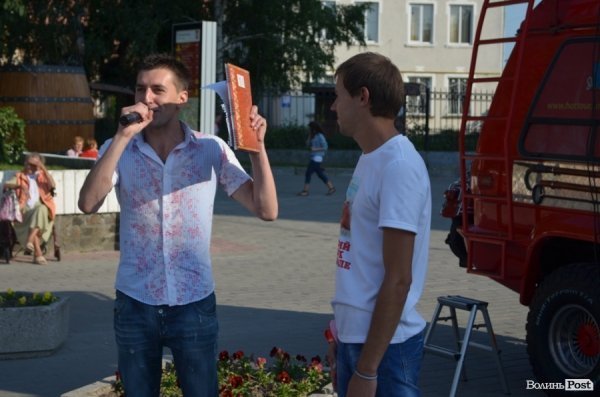 Як лучани святкували перемогу в туристичному конкурсі. ФОТО