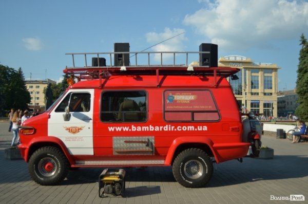 Як лучани святкували перемогу в туристичному конкурсі. ФОТО