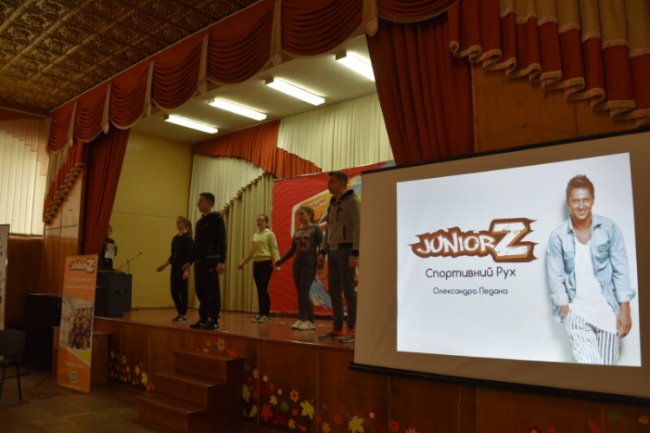 Телеведучий Олександр Педан влаштував тренінг для луцьких вчителів. ФОТО