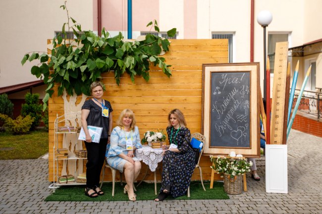 Вільна ініціатива, прогресивні думки та незалежність: вперше у Луцьку – (не)конференція педагогів. ФОТО