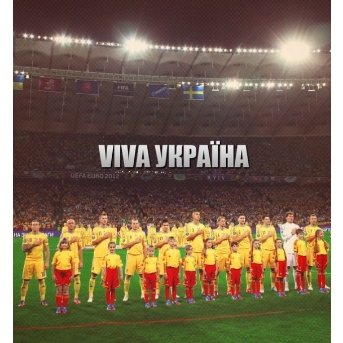 Україна перемогла Польщу: інтернет дякує і жартує. ФОТО