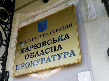 Окупанти примусово вивозять українців з Харківщини до таборів у Росію