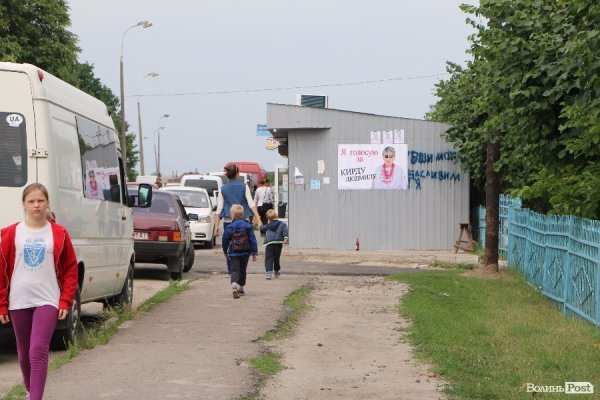 23-й округ, вибори: фінішна пряма. ФОТО. ВІДЕО