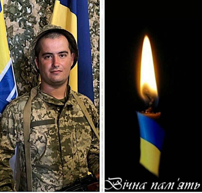 7 місяців вважався зниклим безвісти: підтвердили загибель Героя з Волині
