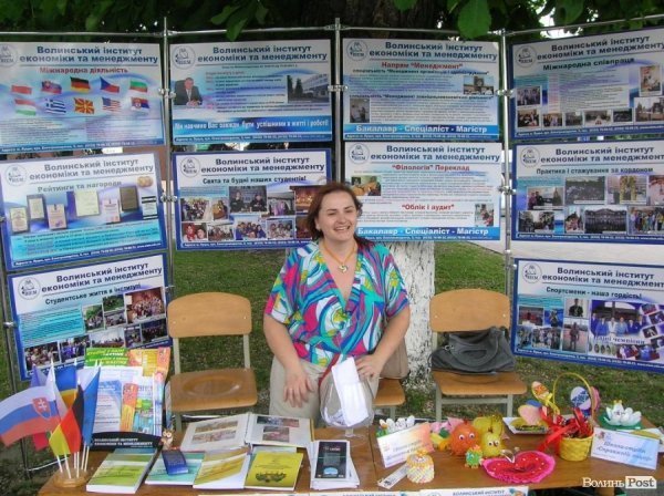 У Луцьку відзначили День Європи. ФОТО