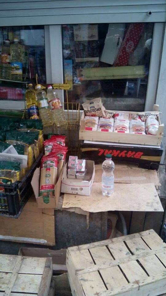 У Луцьку накрили «сурогатну» точку. ФОТО