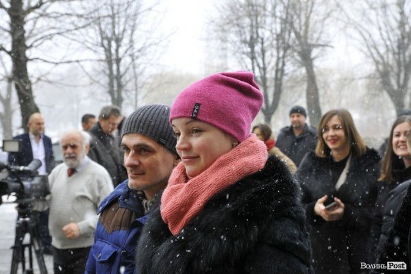 У Луцьку відкрили дитячий освітній центр