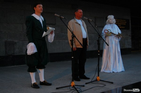 Романюк «підпалив» Луцьк, щоб було більше туристів