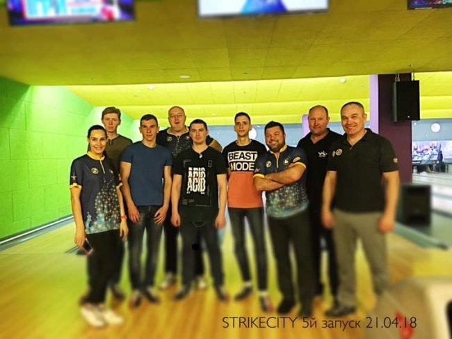У «StrikeCity» відбувся кубок з боулінгу для професіоналів*