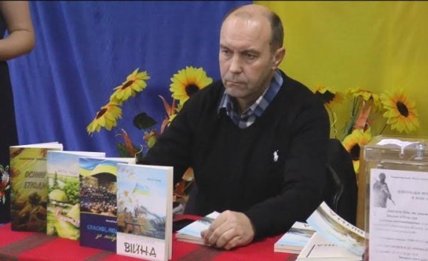 У Нововолинську презентували книгу «Неоголошена війна». ФОТО