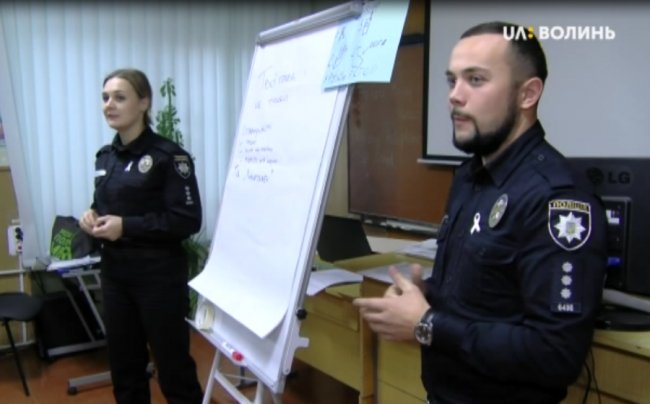 Луцькі школярі стануть «помічниками патрульних». ВІДЕО