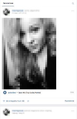 Волинські підлітки грають у смертельну забавку, - ЗМІ