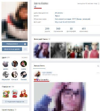 Волинські підлітки грають у смертельну забавку, - ЗМІ