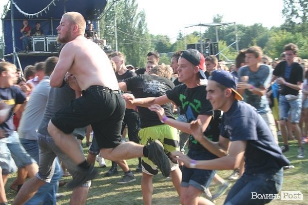 Бандерштат-2014. День перший. ФОТО
