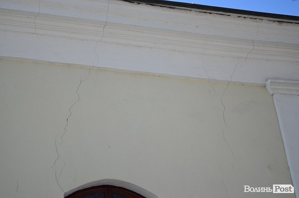 У Луцьку будинок Косачів тріщить по швах. ФОТО
