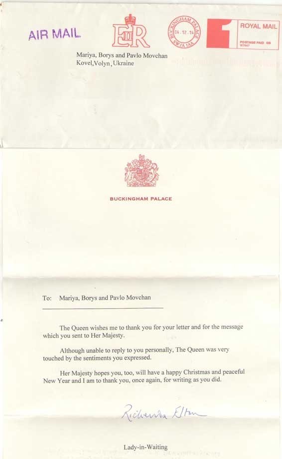 Волинських дітей привітала королева Великобританії. ФОТО