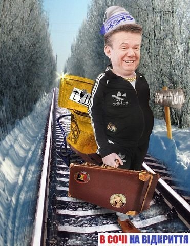 Відставка Януковича: інтернет малює фотожаби