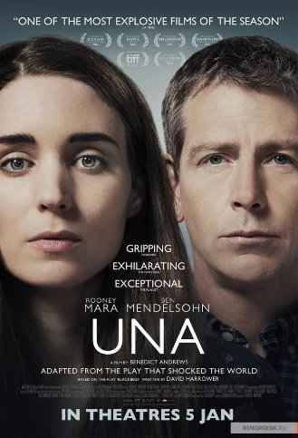 Куди піти у вихідні: 21-23 квітня