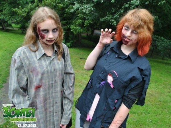 Львовом розгулювали зомбі. ФОТО. ВІДЕО