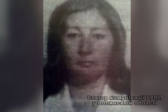 Розшукують волинянку. ФОТО