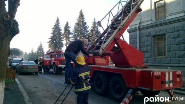 У центрі Луцька - несправжня пожежа. ФОТО