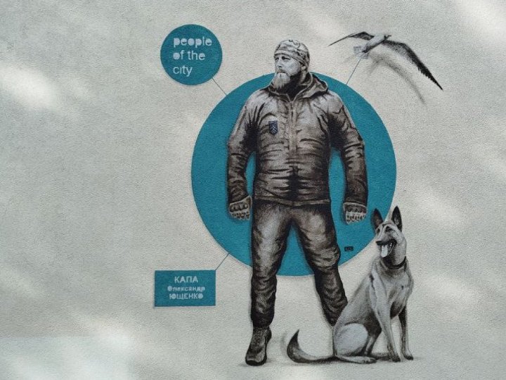 Мурал на честь загиблого військового з’явився у Луцьку