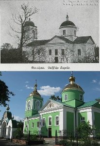 Фото «типового» Горохова