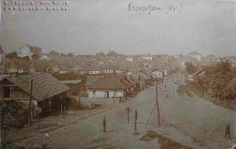 Фото «типового» Горохова