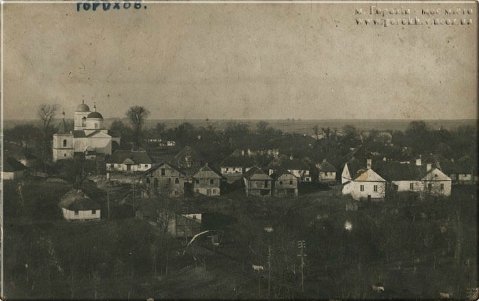 Фото «типового» Горохова