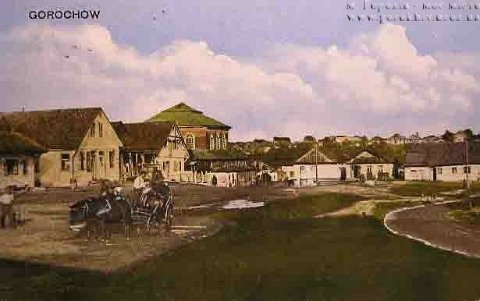 Фото «типового» Горохова