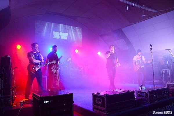 У Луцьку «відгримів» німецький Brainwashed. ФОТО. ВІДЕО