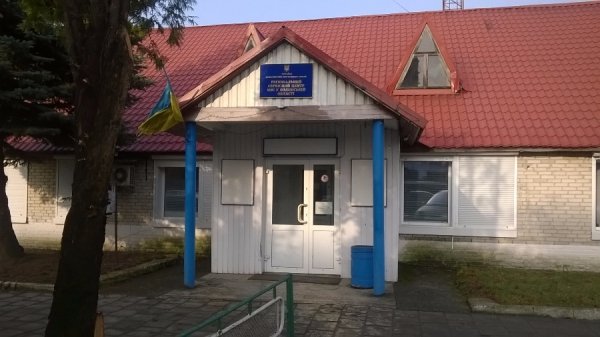 Регіональний сервісний центр  МВС у Волинській області змінив адресу. ФОТО