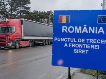 Румунські фермери розблокували кордон з Україною