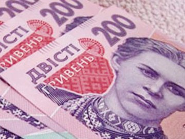 Луцький замок лишили, а Лесю Українку перенесли: НБУ оновив 200-гривневу банкноту