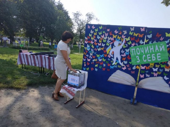 У волинській гімназії зібрали понад 9 тисяч гривень на благодійність