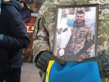 Попрощалися із ексгравцем луцької «Волині» Романом Годованим, який загинув на війні