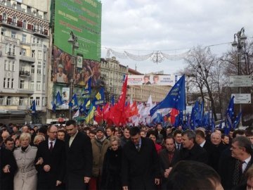 Акція протесту в Києві. ФОТО. ВІДЕО