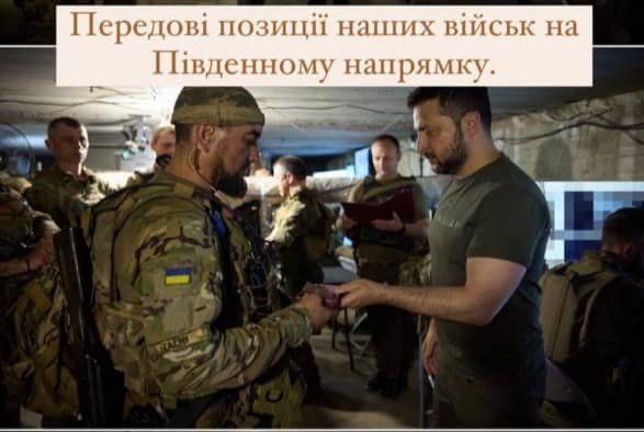 Обірвалося життя Героя Романа Мигдаля з Луцького району