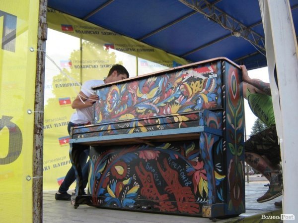 Куди зникло луцьке революційне піаніно. ФОТО