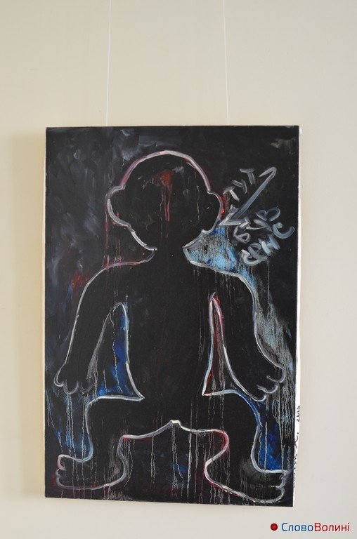 У Луцьку – виставка картин «з сенсом». ФОТО