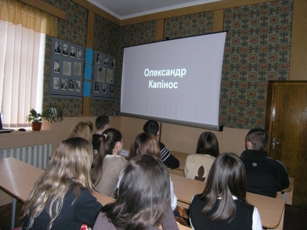 Волинський технікум зібрав пораненим майданівцям майже 4 тисячі гривень