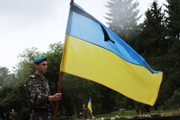 У Луцьку вшанували полеглих у Великій Вітчизняній війні. ФОТО